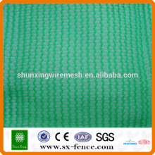 Round Wire Shade Net